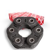 Муфта карданного вала | перед |