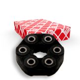 Муфта карданного вала | перед |