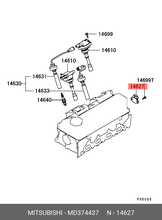 Датчик неисправности системы зажигания ( j005t60572a )