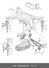 Подушка раздаточной коробки