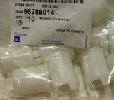 Втулка вилки сцепления