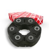 Муфта карданного вала | перед |