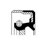 Сальник раздаточной коробки