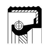 Сальник дифференциала