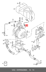Датчик температуры отработанных газов