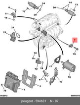 Датчик детонации
