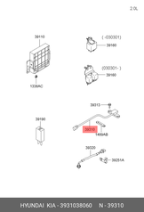 Датчик положения коленчатого вала