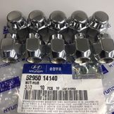 Гайка колесная