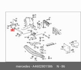 Опора коробки раздаточной