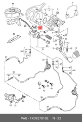 Датчик холла