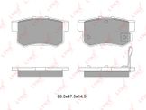 Колодки тормозные дисковые | зад |