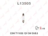 Лампа C5W 12V sv8.5 t11x35