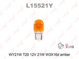 Лампа wy21w 12V W3x16D amber