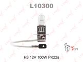 Лампа H3 12V 100w Pk22s