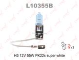 Лампа H3 12V 55W Pk22s super white