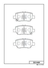 Колодки тормозные дисковые | зад |
