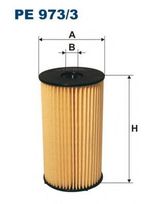 Фильтр топливный VW group