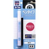 Маркер для резины белый - Tire Marker White 8ml