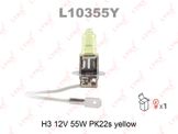 Лампа H3 12v55w Pk22s yellow