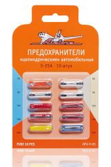 Предохранители цилиндрические в блистере (10 шт. 5-25а)