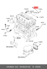 Переключатель (датчик) детонации двигателя