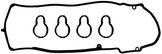 Комплект прокладок двигателя