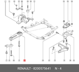 Подушка двигателя | перед лев |