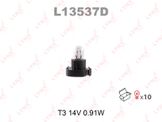 Лампа накаливания панели приборов T3 14V 0.91w