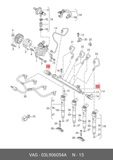 Датчик высокого давления топлива
