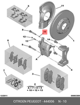 Втулка пальца тормозной колодки | перед |