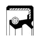 Сальник рулевой рейки