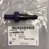 Клапан вентиляции картера двигателя