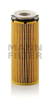 Фильтр масляный (вставка)