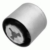 Сайлентблок раздаточной коробки | зад |