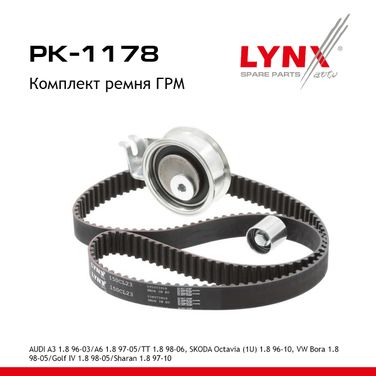 LYNXauto PK-1178 Комплект ГРМ - 1
