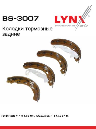 LYNXauto BS-3007 Колодки тормозные барабанные | зад | - 1