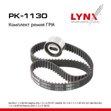 LYNXauto PK-1130 Комплект ремня ГРМ - 1