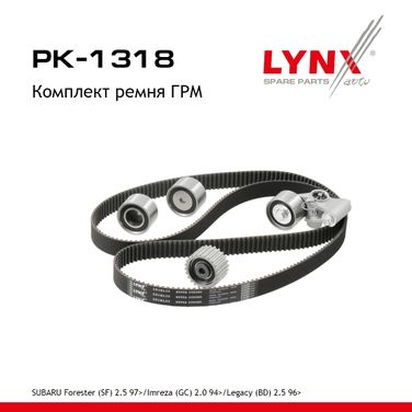 LYNXauto PK-1318 Комплект ремня ГРМ (усиленный ремень) - 1