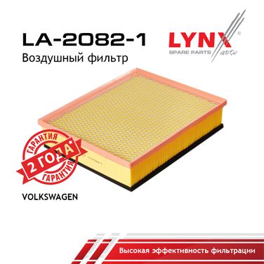 LYNXauto LA-2082-1 Фильтр воздушный - 1