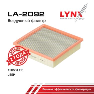 LYNXauto LA-2092 Фильтр воздушный - 1