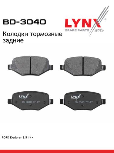 LYNXauto BD-3040 Колодки тормозные дисковые | зад | - 1