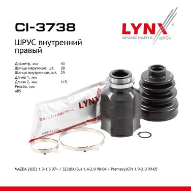 LYNXauto CI-3738 Шрус внутренний | перед прав | - 1