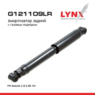 LYNXauto G121109LR Амортизатор | зад прав/лев | - 1