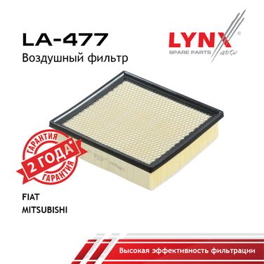 LYNXauto LA-477 Фильтр воздушный - 1