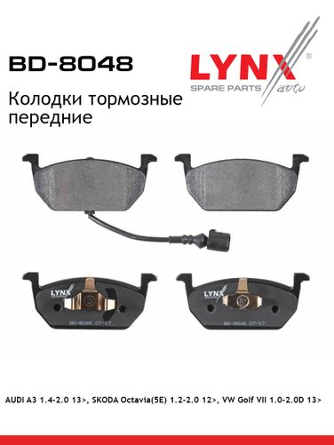 LYNXauto BD-8048 Колодки тормозные дисковые | перед | - 1