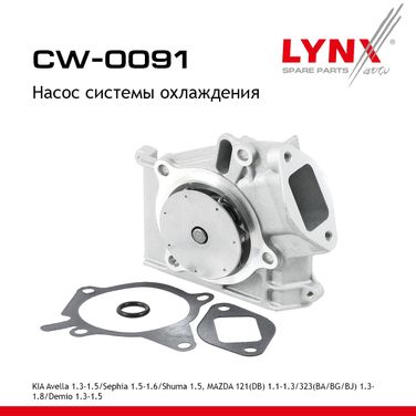 LYNXauto CW-0091 Насос водяной - 1