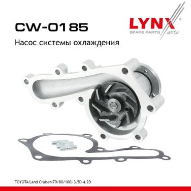 LYNXauto CW-0185 Насос водяной - 1