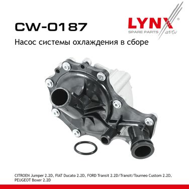 LYNXauto CW-0187 Насос водяной - 1