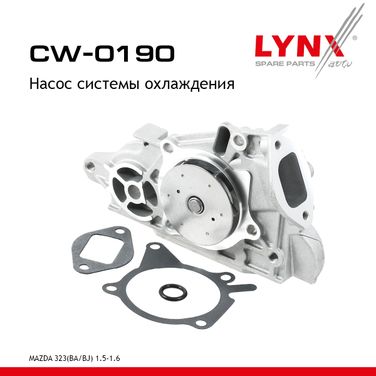 LYNXauto CW-0190 Насос водяной - 1