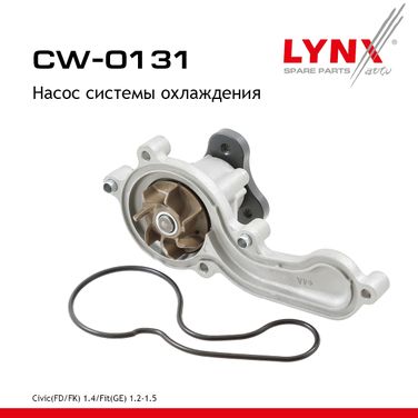 LYNXauto CW-0131 Насос водяной - 1